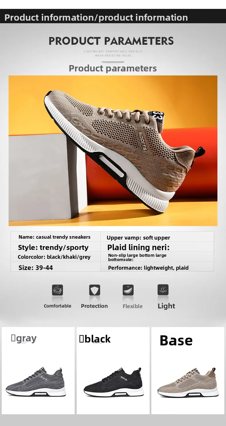 6-8CM Höhenverstellbare Herrenschuhe Atmungsaktive Mesh-Sportschuhe Unsichtbare Erhöhungsschuhe für Größere Körpergröße – Detail 4