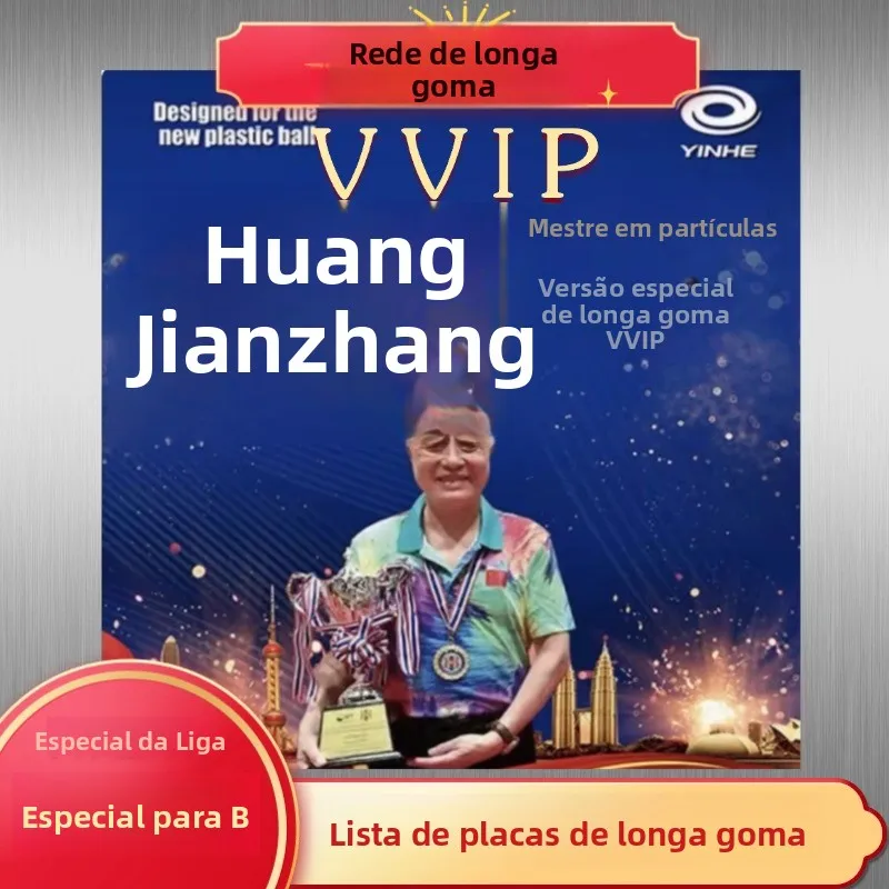 paleta-de-tenis-de-mesa-profesional-jianxiang-particle-master-amarilla-de-una-sola-capa-de-goma-tipo-competicion