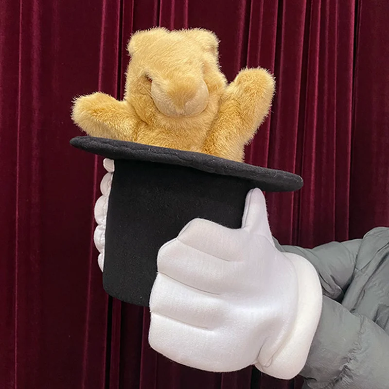 Rabbit in Hat Puppet (Brown/Yellow) Magic Tricks Cute Little Bunny Magia Magician Stage Illusions Gimmick Comedy Toy for Kids