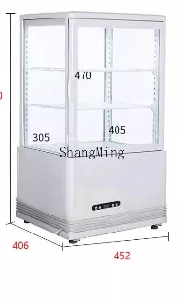 SM air-cooled commercial four-sided transparent glass refrigerated display cabinet desktop refrigerated cabinet vertical