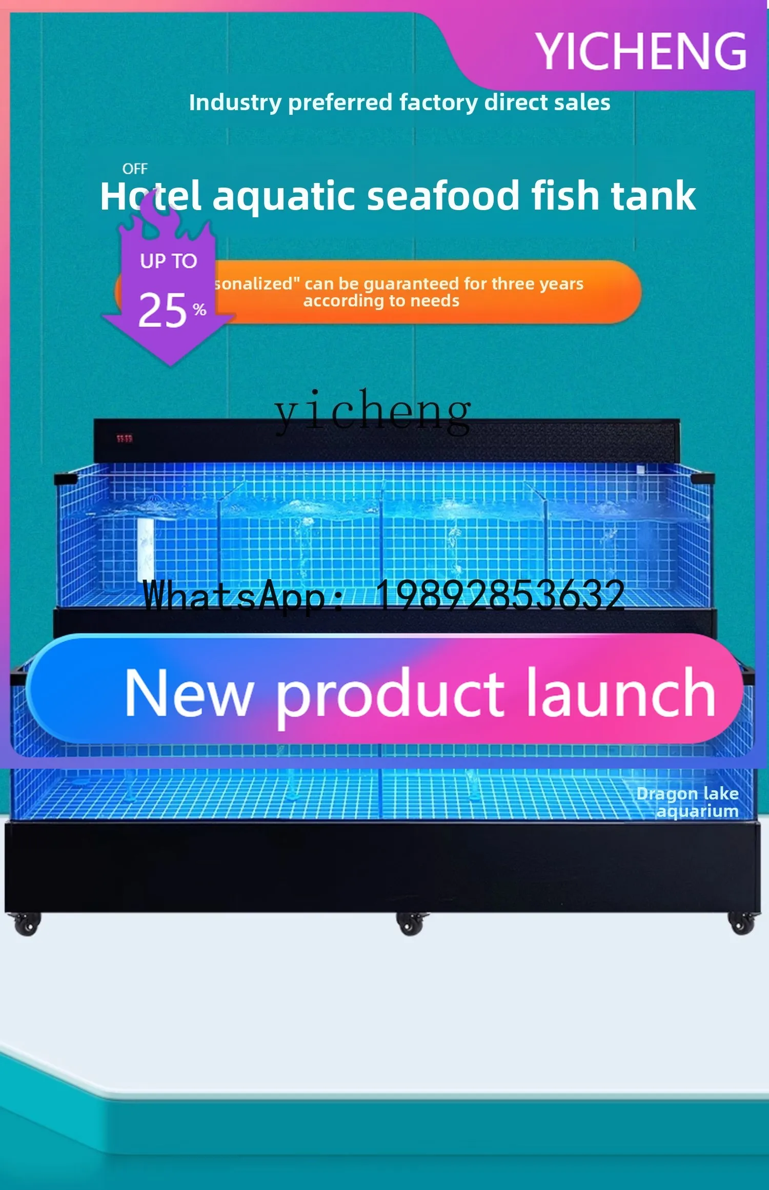 

Hotel Seafood Fish Tank Special Aquatic Products Fresh Supermarket Shellfish Pool Shrimp Seafood Tank