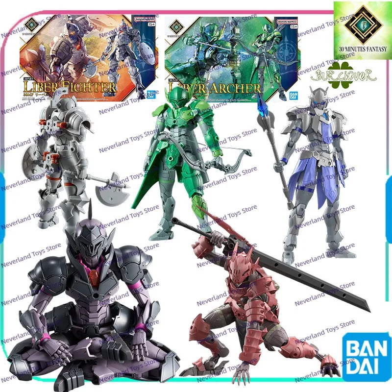 

BANDAI Original GUNDAML 30MF Basic Profession (Rosa Empire) The Republic of Libel Dragoon rider Assembly Model Toys Gift