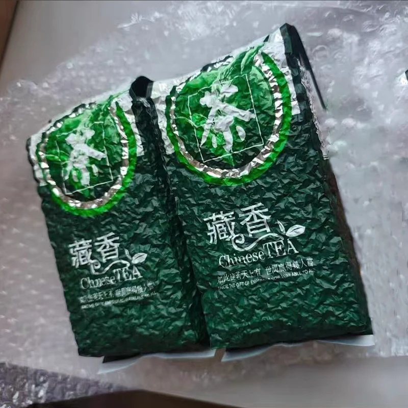 Source Factory Tie Guanyin Teabag 250g Classic Standard Packaging Bag Green Oolong Tea Vacuum Aluminum Foil Bag 5A Extra Thick