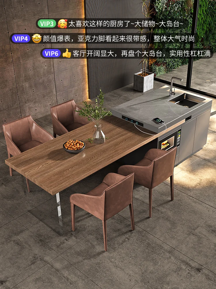 Light Luxury Rock Plate Island Table, One Piece, Scalable, High end Home Kitchen, Multi functional with Microwave Sink