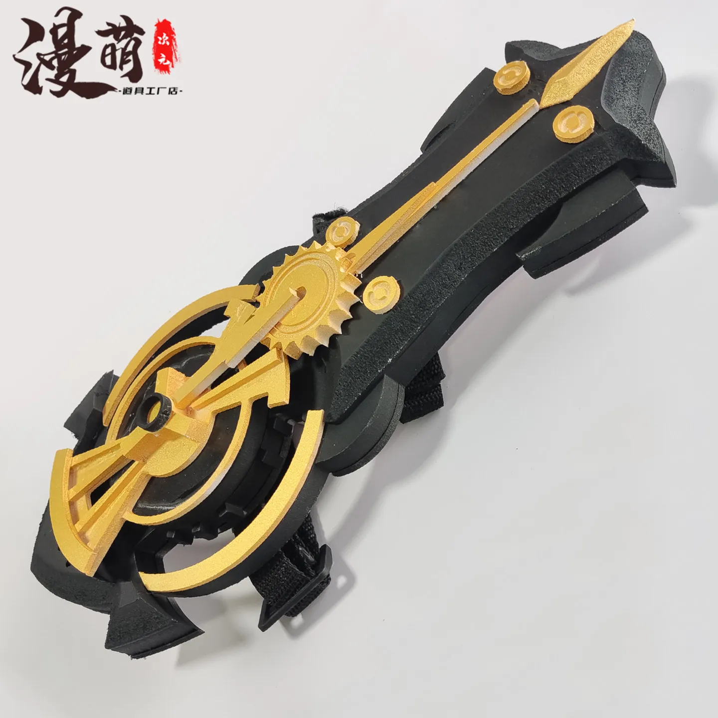 

Game Wuthering Waves Iuno Zani Sword Cosplay Props Halloween Carnival Cosplay Party Props Accessories