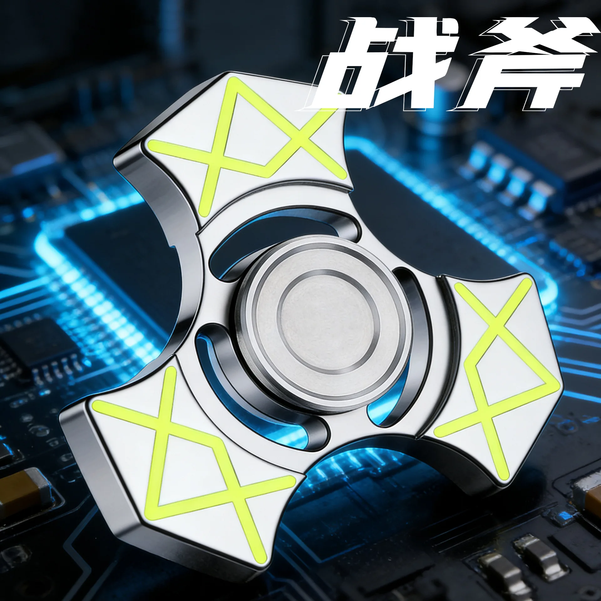 EDC New Glow-in-the-dark Spinning Top Stainless Steel Decompression Hand Spinner Fidget Tomahawk Glow Spinner For Adult Gift