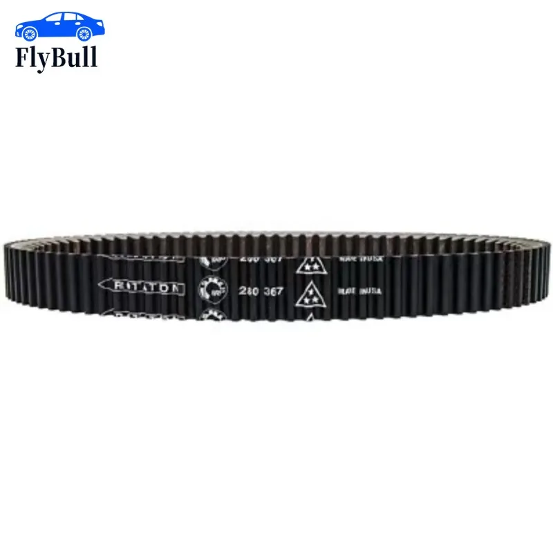 

422280364 Приводной ремень для Can-Am Outlander Max 1000R 500 570 650 800 1000