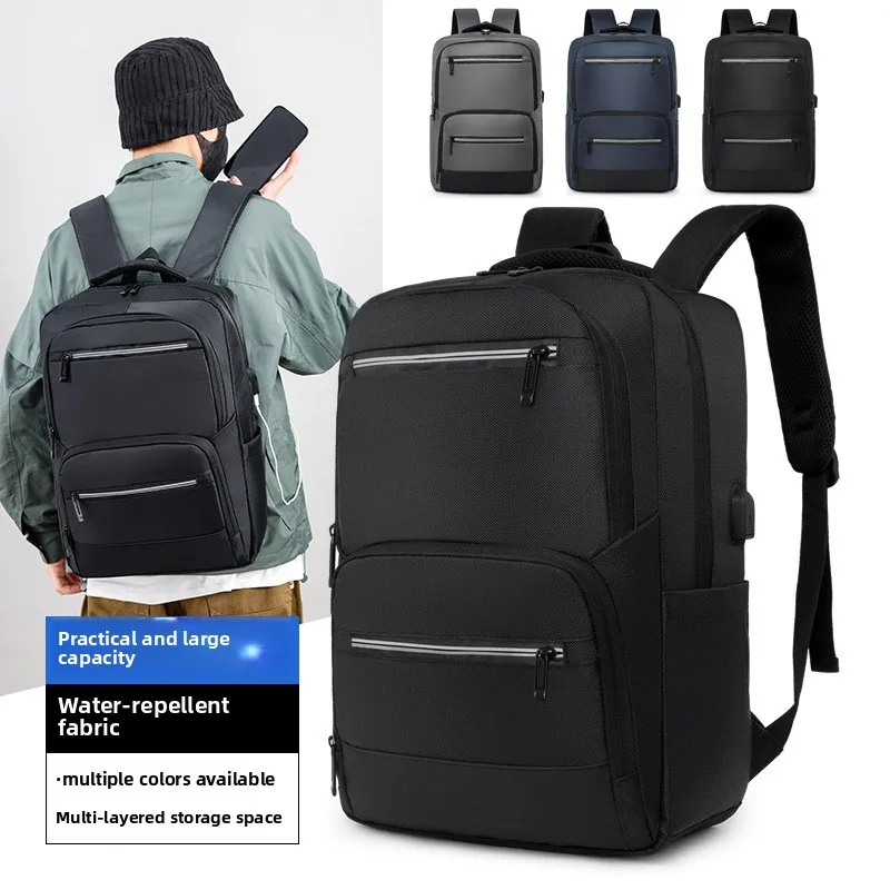 

Europe and the United States new fashion backpack simple leisure travel backpack multifunctional computer bag student bag