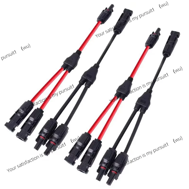 2Y Branch parallel connection 30A 1000V Electrical Solar Connector Photovoltaic 2pcs solar Panel Cable Wire Connect
