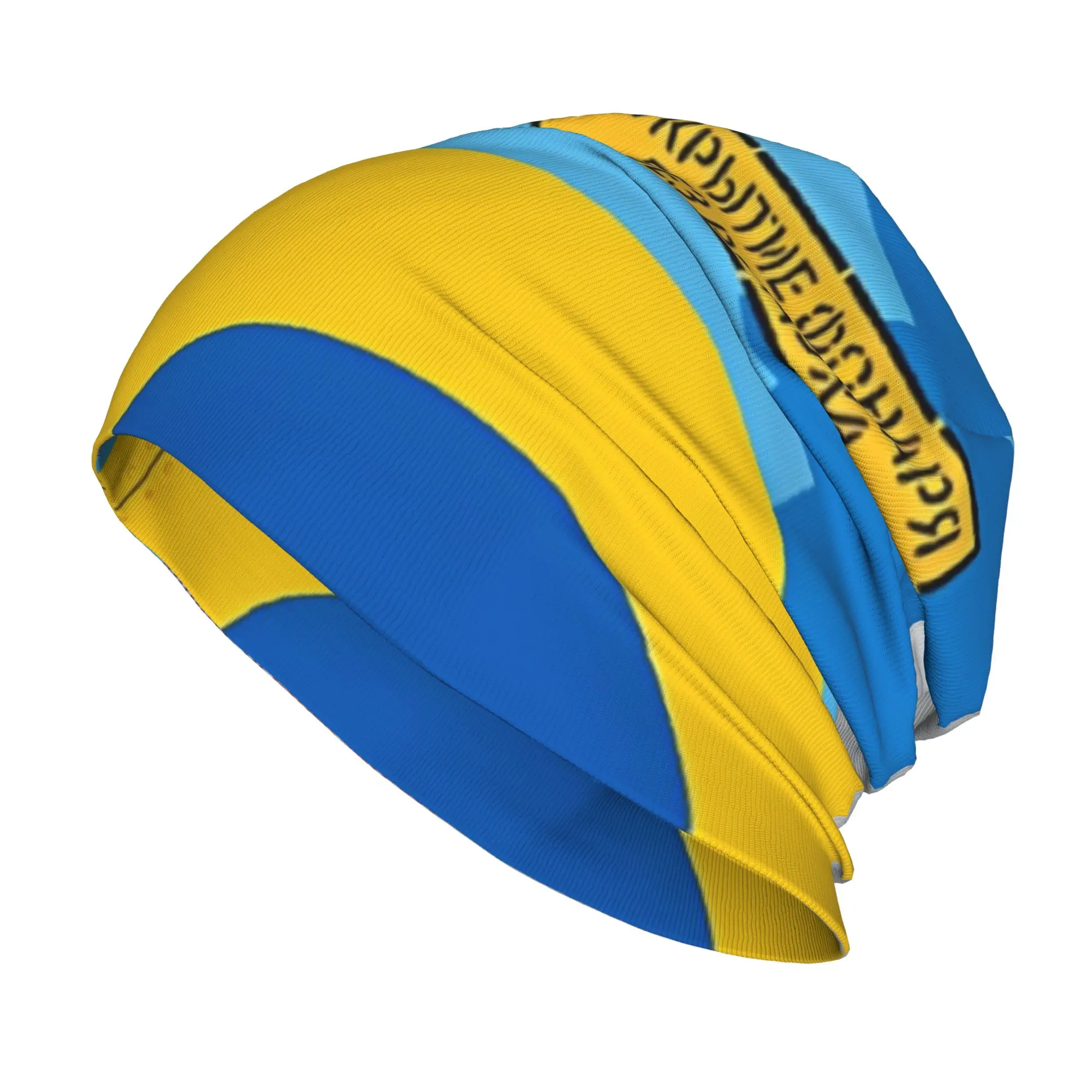 Bonnet Hats Aircraft Markings Men Women's Thin Hat Ukraine Su 27 Warm Cap Street Skullies Beanies Caps