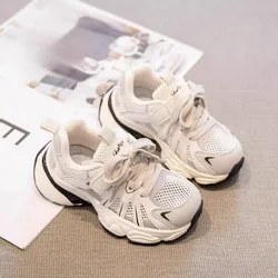 2024 nuovi bambini moda Versatile Casual sport papà scarpe Mesh scarpe singole