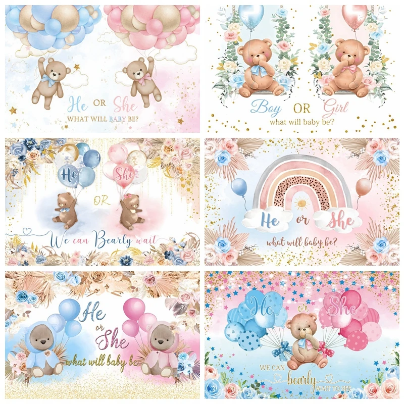 

Boy Or Girl Gender Reveal Party Photography Backdrops Baby Shower He Or She Decor Background Photocall For Child Photo Studio