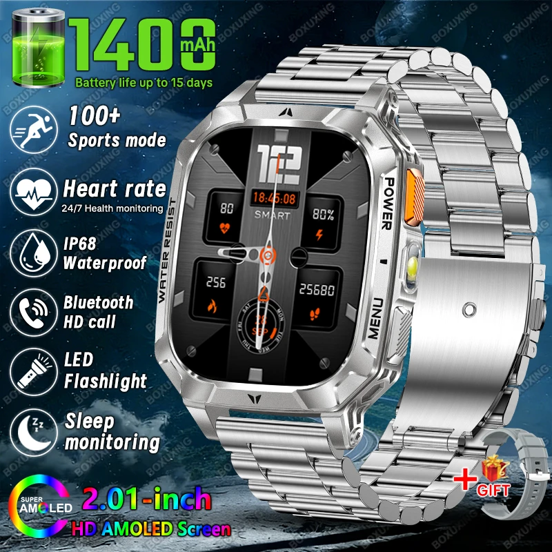 Silver Steel Belt