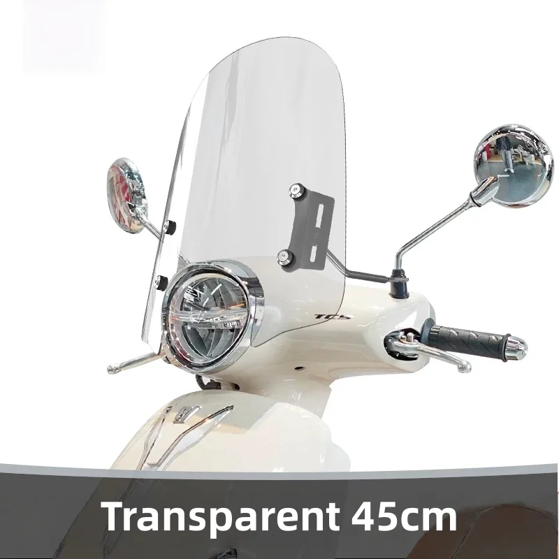 For Haojue Lumi125 windshield modification, including a transparent windshield cover, chest protector, and rain shield.