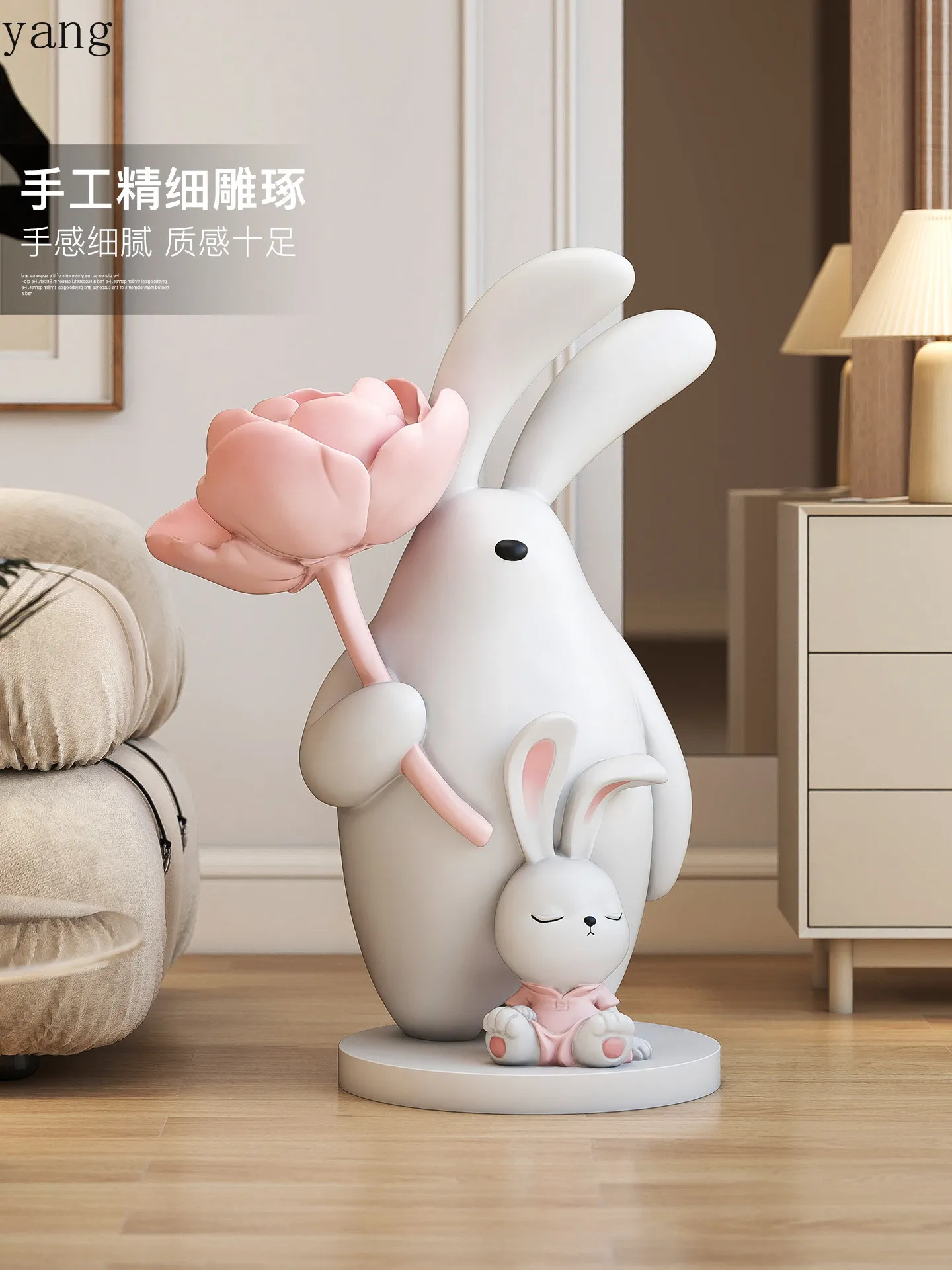 CX large rabbit living room floor ornament home jewelry housewarming gift
