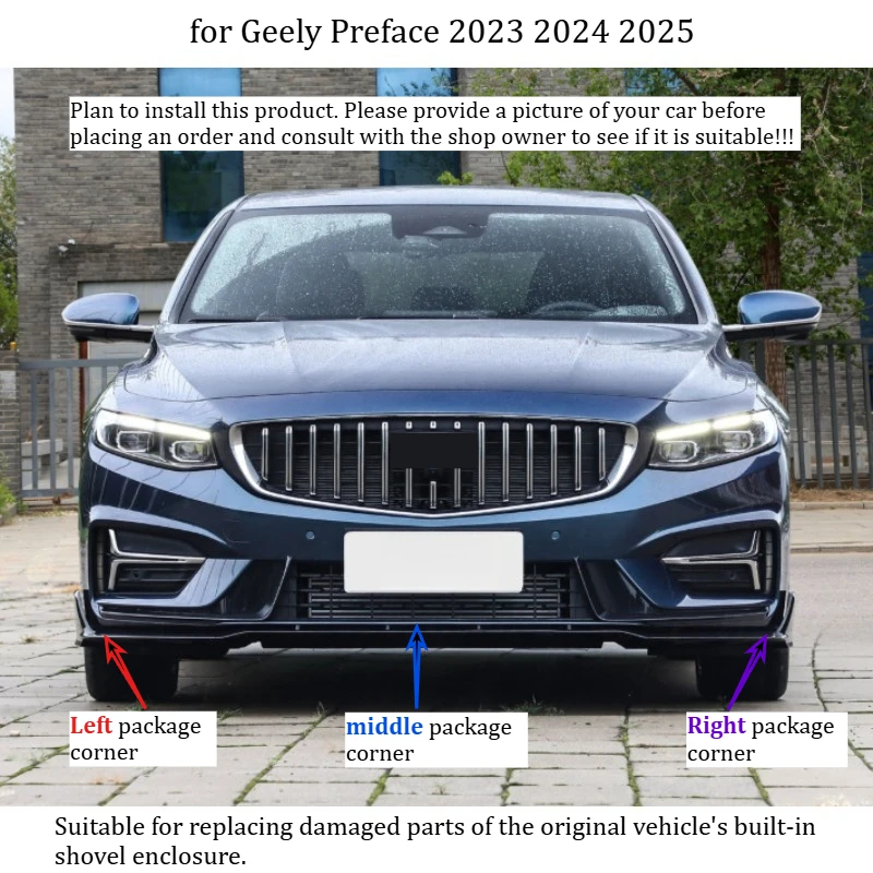 for Geely Preface 2023 2024 2025 Front shovel corner protector/front bumper corner front lip/modified deflector kit