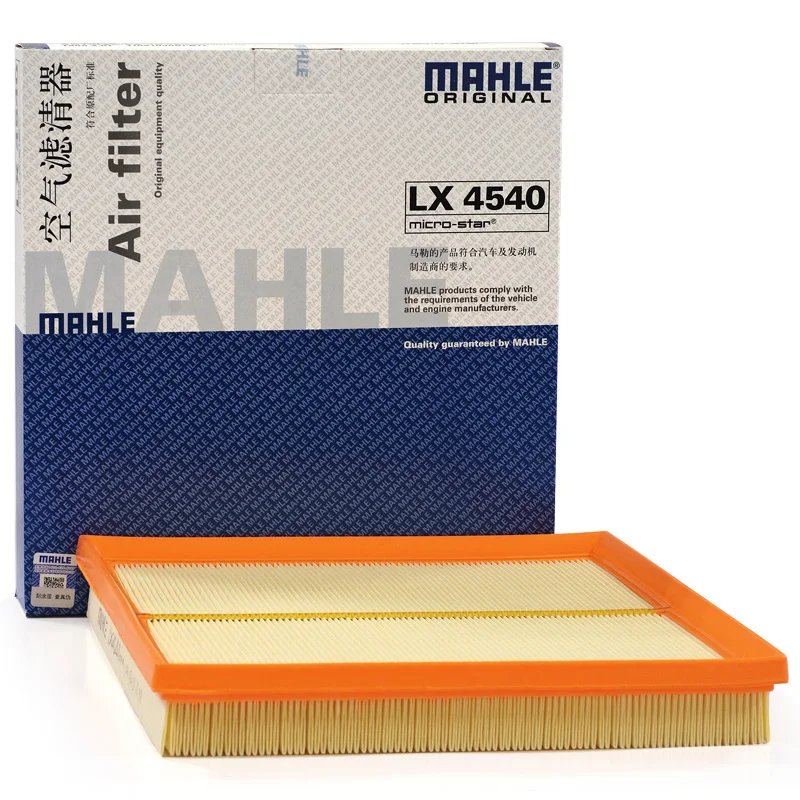 MAHLE LX4540 Air Filter For ZOTYE T300 T500 Z500 TNN4G15B TNN4A15T G70s 1109103001-B11 MA6310