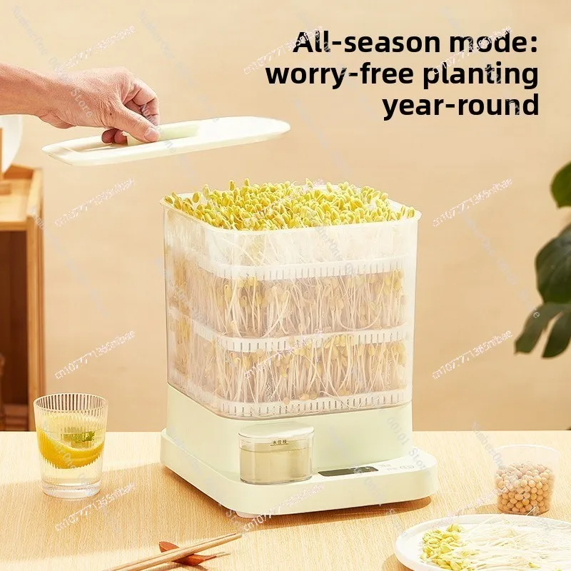 Bean sprouts germination artifact bean sprouts machine household automatic large-capacity bean tooth vegetable bucket
