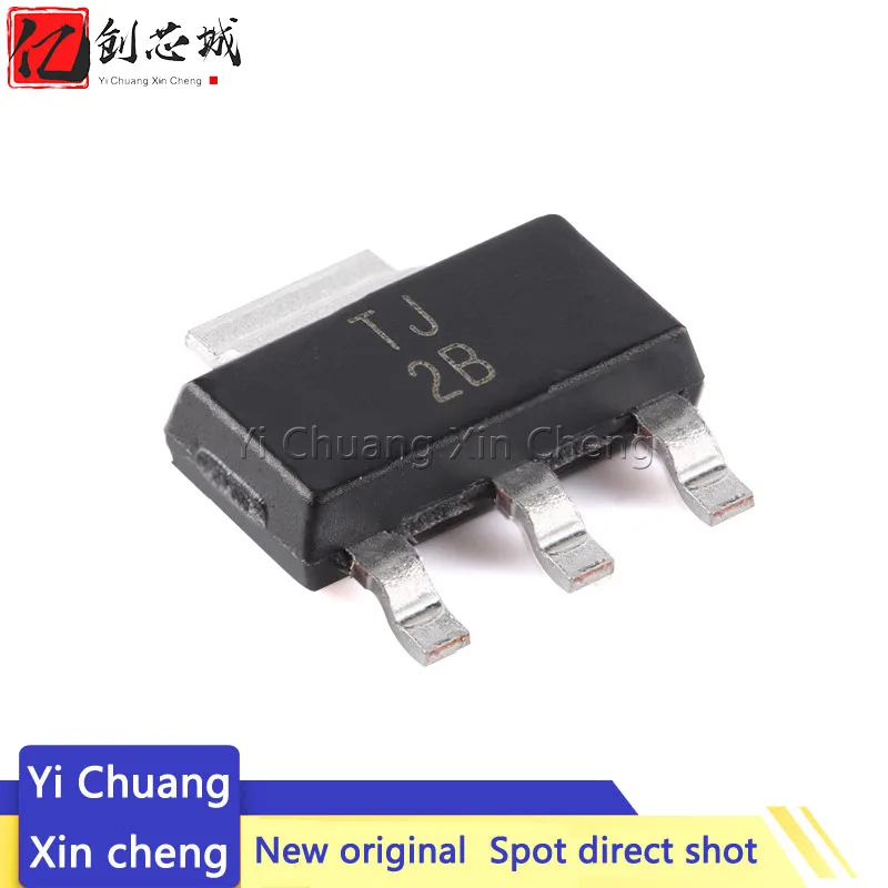 

5Pieces New Original TL1963A-33DCYR SOT-223-4 1.5A 20V Low Voltage Drop Regulator Chip