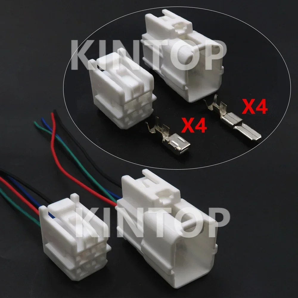 1 Set 4 Pins AC Assembly Car Directional Motor Electronic Booster Pump Module Electric Socket with Wires 6098-1489 6098-1851
