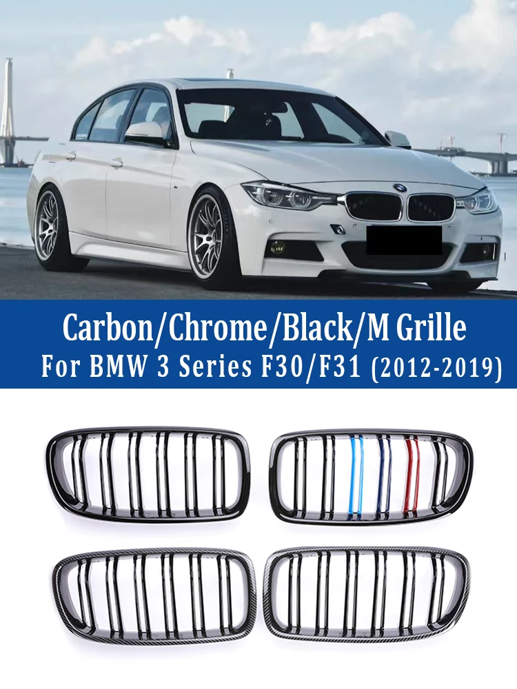 Carbon Fiber M Color Grill Cover For BMW 3 Series F30 F31 F35 2012-2019 Kidney Front Refiting Racing Grille Car Accessories