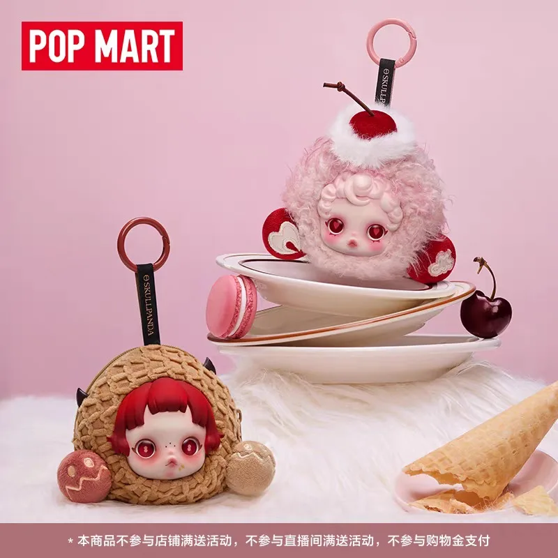 100% POPMART SKULLPANDA سلسلة المسرح بدون نوم حقيبة سماعة الاذن قلادة الطرفية سلسلة الوجه مجموعة ألعاب سلسلة الهدايا