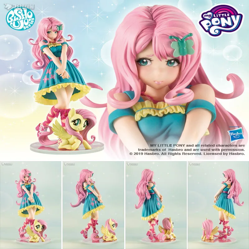 Kotobukiya Original Model BISHOUJO MYLITTLE PONY Rainbow Dash Pinkamena Diane Pie Rarity Anime Figure Model Toy Gifts for Boys