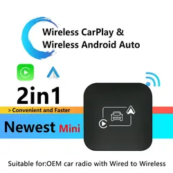 Dongle CarPlay sem fio CarAI, Android Auto Box para carro, Rádio com CarPlay com fio, Plug and Play AI Box, 2 em 1