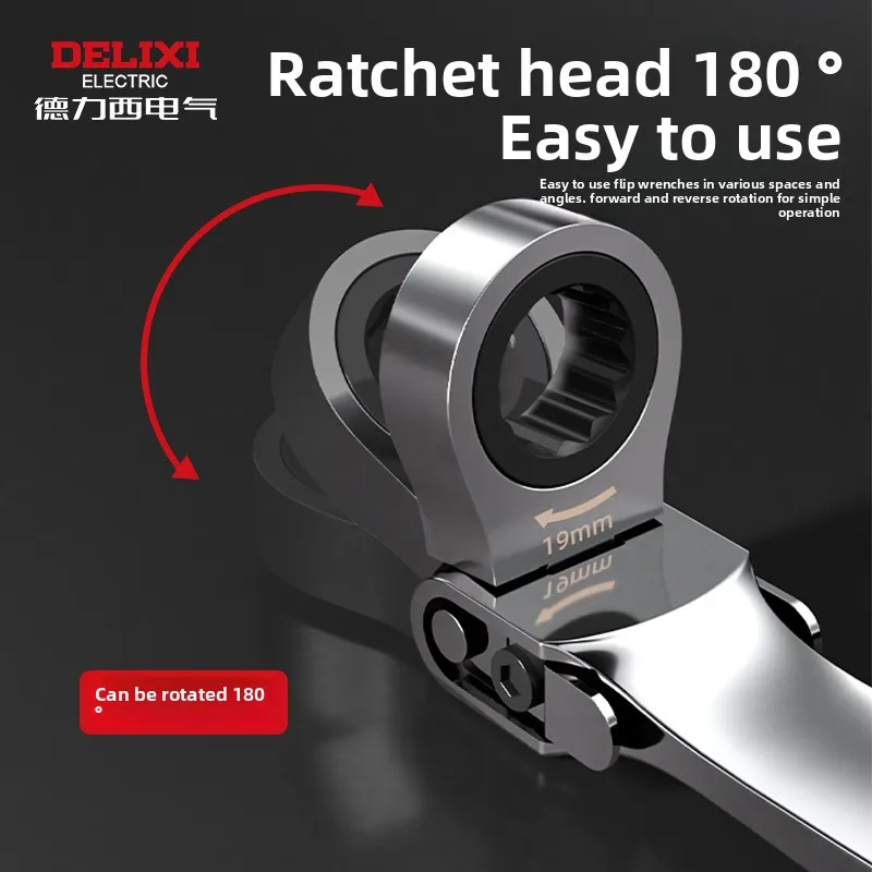 Delixi Electric Ratchet Wrench Set Two-way Active Shaking Head Wrench Manual Ratchet Quick Dual-purpose Wrench