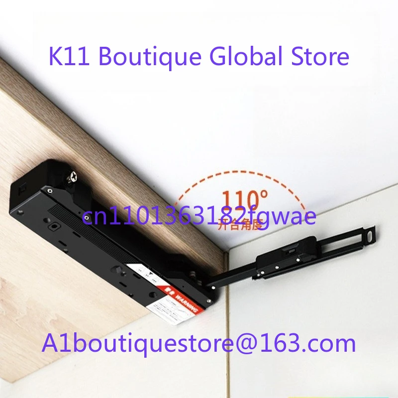 Full cover door rebound device, cabinet door accessories buffer, automatic door opener, press rebound hinge wardrobe