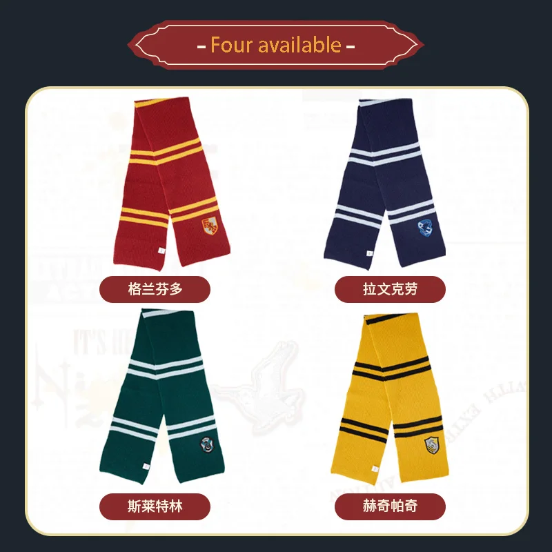 MINISO Harry Potter College Striped Knit Scarf Autumn and Winter Warm Scarf