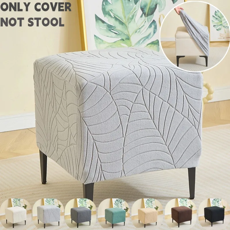 1pc Blätter Jacquard Ottomane Abdeckung Elastische Fußstütze Schonbezüge Anti-rutsch Abnehmbare Fußhocker Schutz Abdeckung für Wohnzimmer