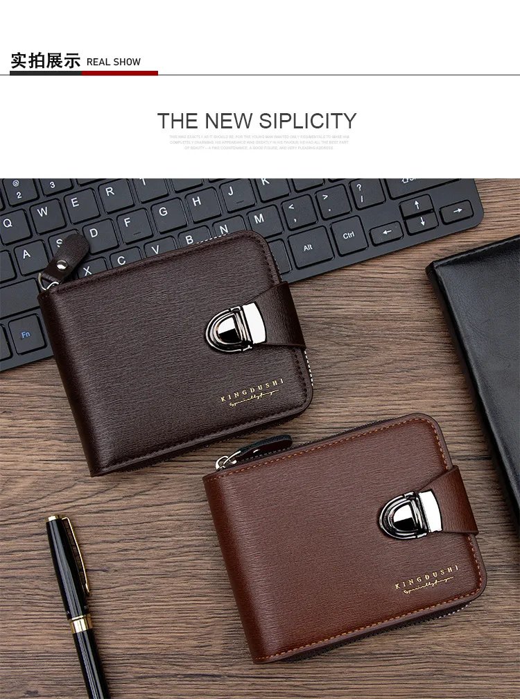 New men's zipper card bag with large capacity, driver's license, multifunctional card bag, wallet, business card holder