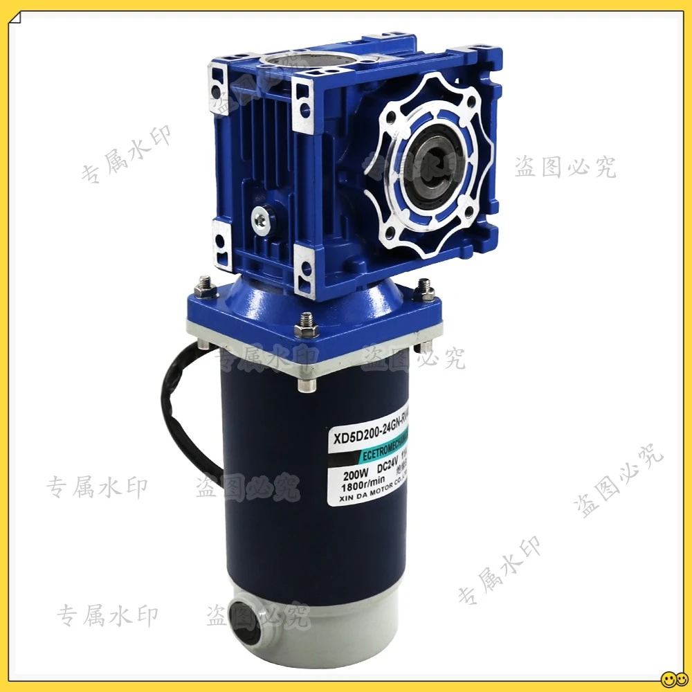 200W Worm Gear DC Gear Motor 12V 24V High Torque Forward and Reverse Rotation RV30 2200RPM Speed Regulating Motor
