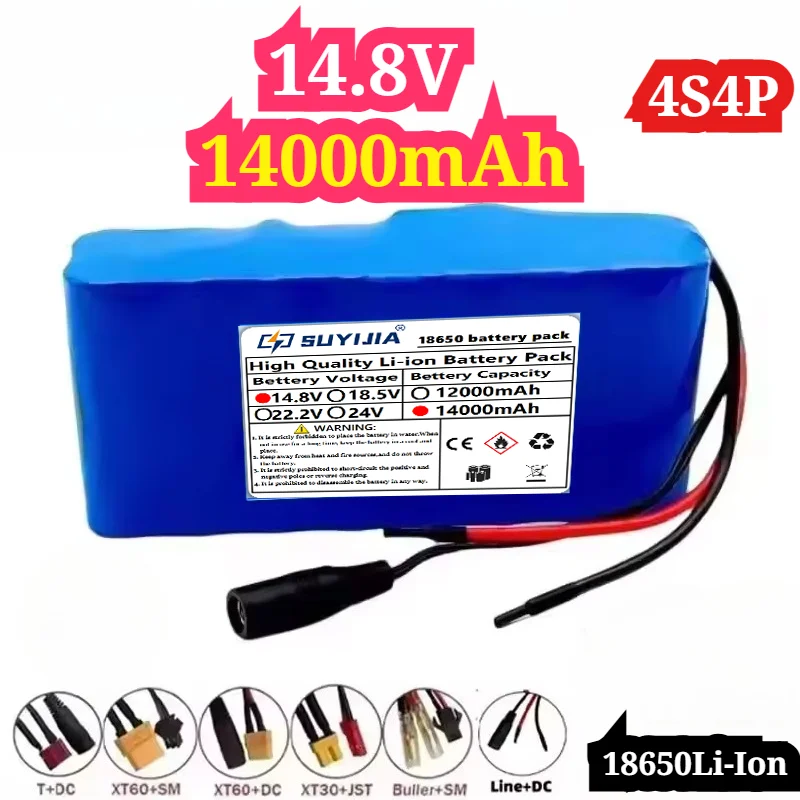 18650-4S4P Lithium-ion Rechargeable Battery 14.8V14000mAh LED Night Fishing Lamp Heating Small Lamp Amplifier