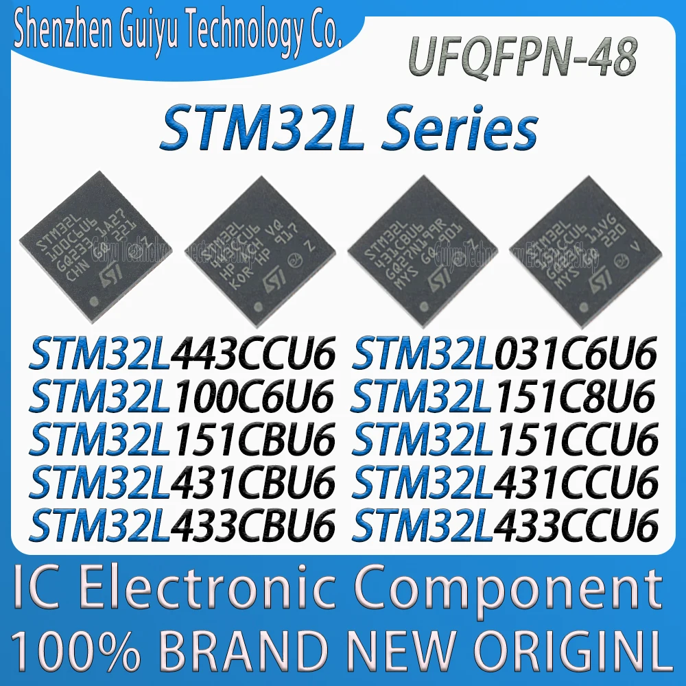 STM32L443CCU6 STM32L031C6U6 STM32L100C6U6 STM32L151C8U6 STM32L151CBU6 STM32L151CCU6 STM32L431CBU6 STM32L431CCU6 STM32L433CBU6 IC