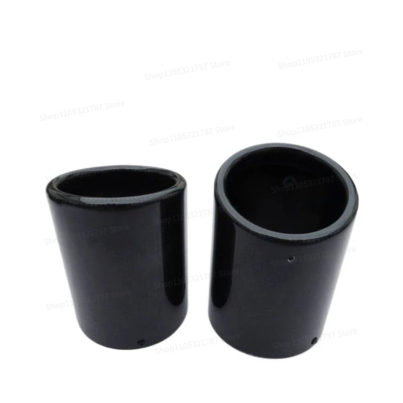 Exhaust Pipe Tail Throat Changed To Decorative Cover Carbon Fiber Tail Nozzle
