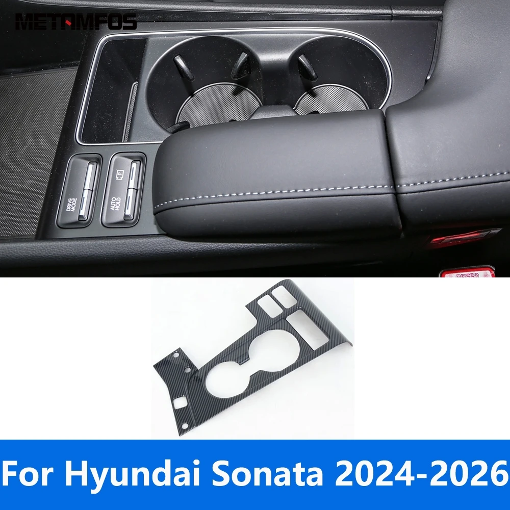 

Для Hyundai Sonata 2024 2025 2026, центральная консоль из углеродного волокна, крышка панели переключения передач, накладка, держатель для чашки, аксессуары для интерьера