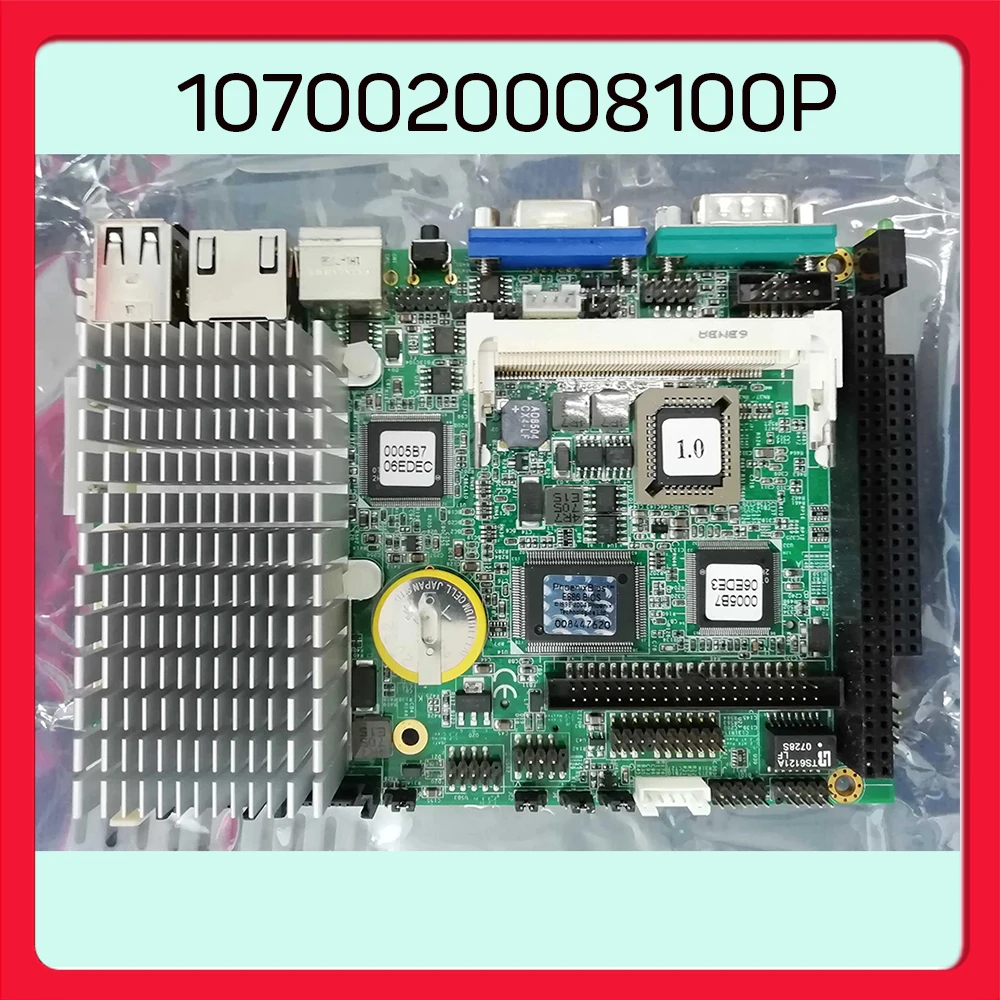 

For ARBOR Industrial Control Motherboard 1070020008100P