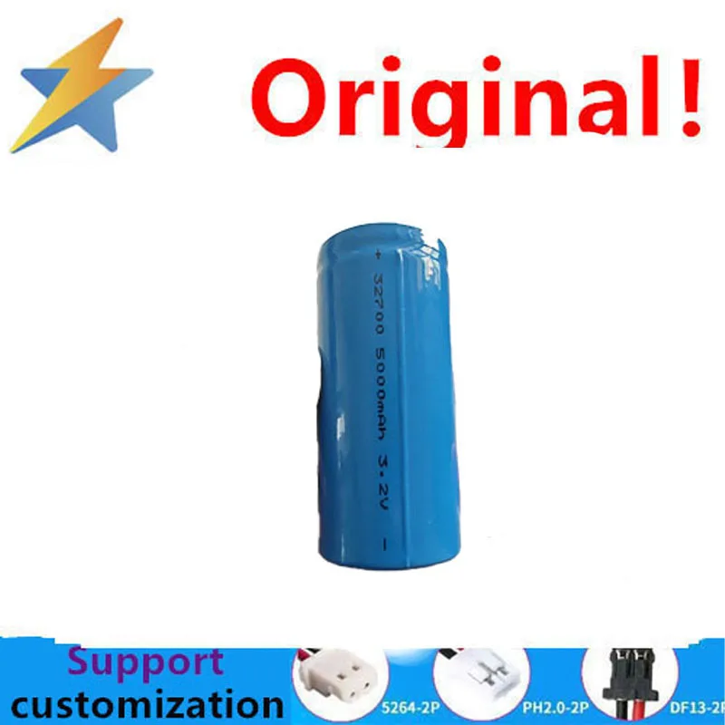 Achetez en plus, à prix réduit : Nouvelle batterie au lithium 32700, lampe torche puissante, batterie externe, véhicule électrique 3.7V 5000MAH