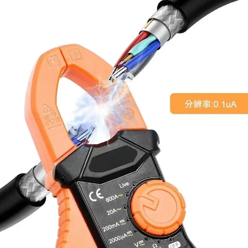 Digital Clamp Meter mAh DC AC Intelligent Anti-Burn Clamp Ammeter Automatic Range