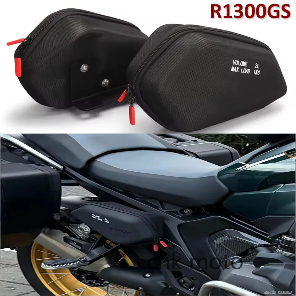 Accessories For R1300GS GS1300 R 1300 GS R1300 GS 2024 2025 Motorcycle Side Frame Bag Storage Package Bags Waterproof Bag