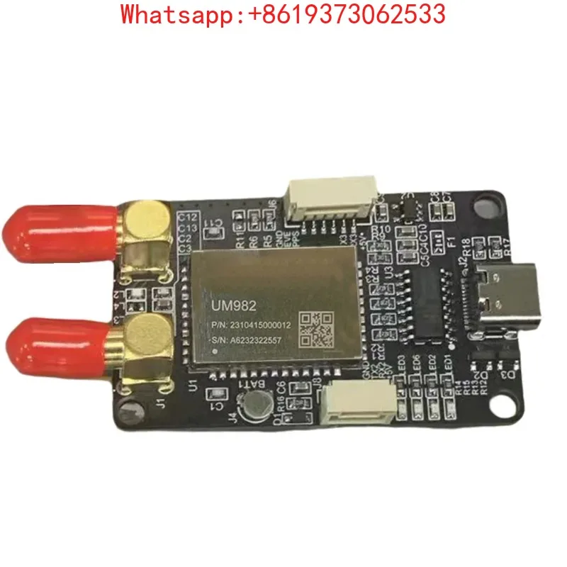 

UM982 Development Board GPS RTK Full Frequency Positioning Navigation Board High-precision Dual-RTK GNSS GNSS Board