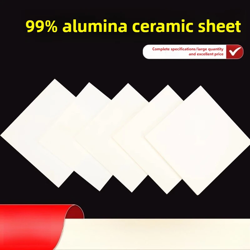

99% Alumina Ceramic Sheet - High Thermal Conductivity Insulated Corundum Plate, Heat-Resistant & Wear-Resistant for Research