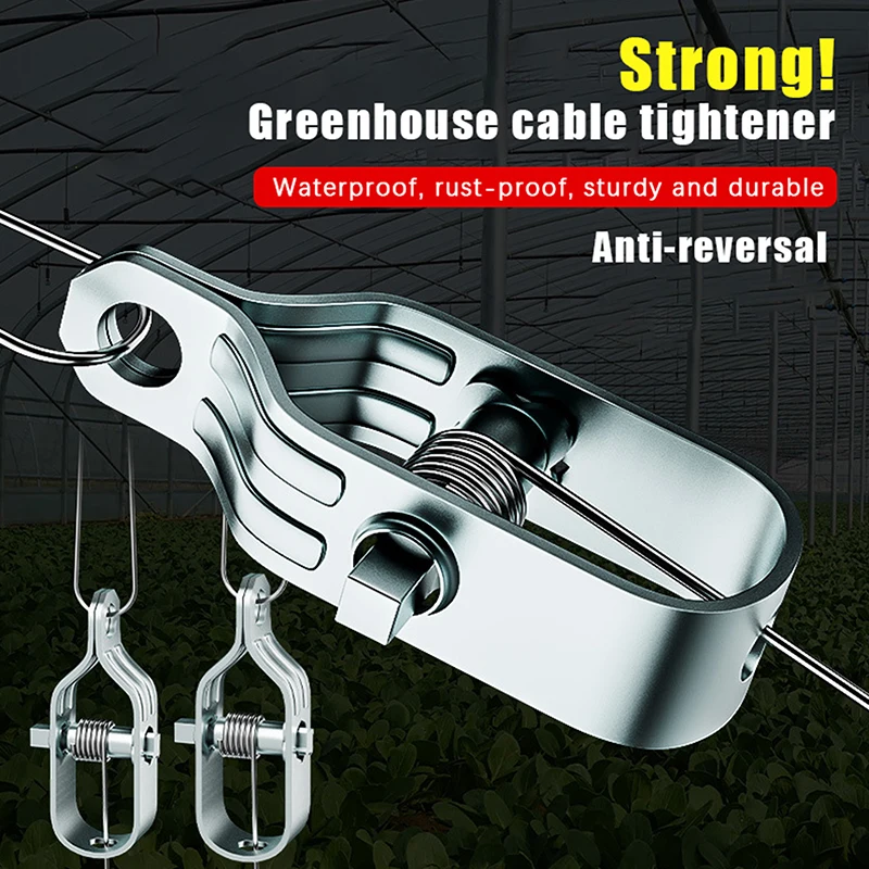 5Pcs Wire Rope Tightener Heavy Duty Steel Cable Tighteners Rope Garden Fence Tension Adjustment Tool Wire Sling Fastener