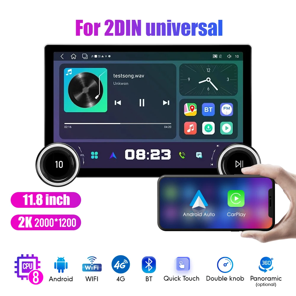 11.8" Diamond Dual Knobs 2K QLED Screen 2 Din Android Car Radio For 2DIN universal Stereo Android Auto Carplay