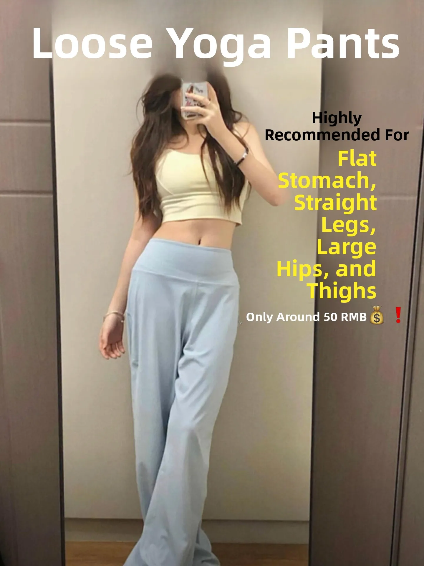 Blue High-Waist Wide-Leg Pants Women's Summer Thin Sportswear Fitness Yoga Exercise Pants Sun-Protective Casual Straight Cut