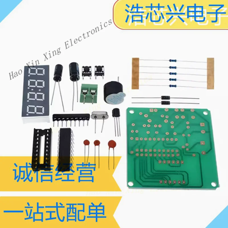 Electronic Digital table clock DIY KIT LED The 4-Digit Electronic Clock Is Compatible With AT89C2051 MCU DIY kit Parts arduino