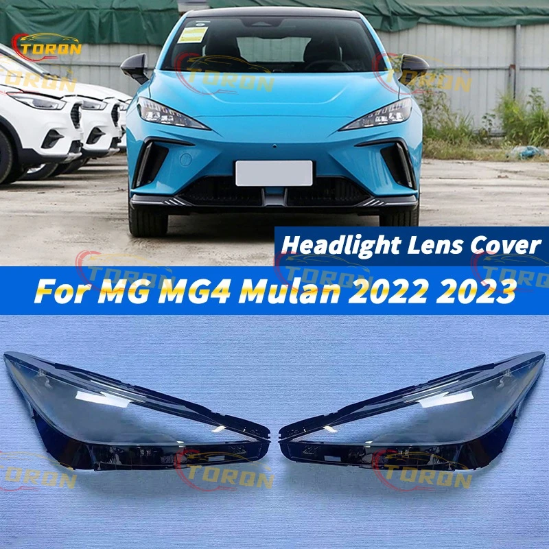 

Для MG MG4 Mulan 2022 2023, крышка объектива фар автомобиля, абажур для фар, крышка лампы, автомобильные детали, аксессуары
