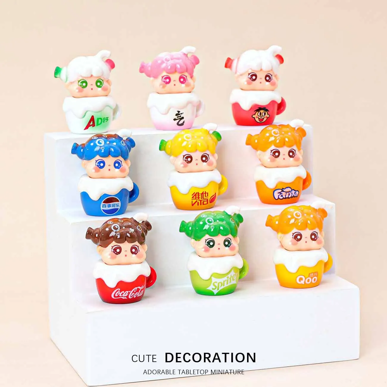 

New dopamine bean bag MOE doll diy key chain accessories desktop small decoration gift